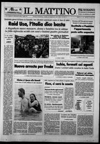 giornale/TO00014547/1993/n. 187 del 13 Luglio